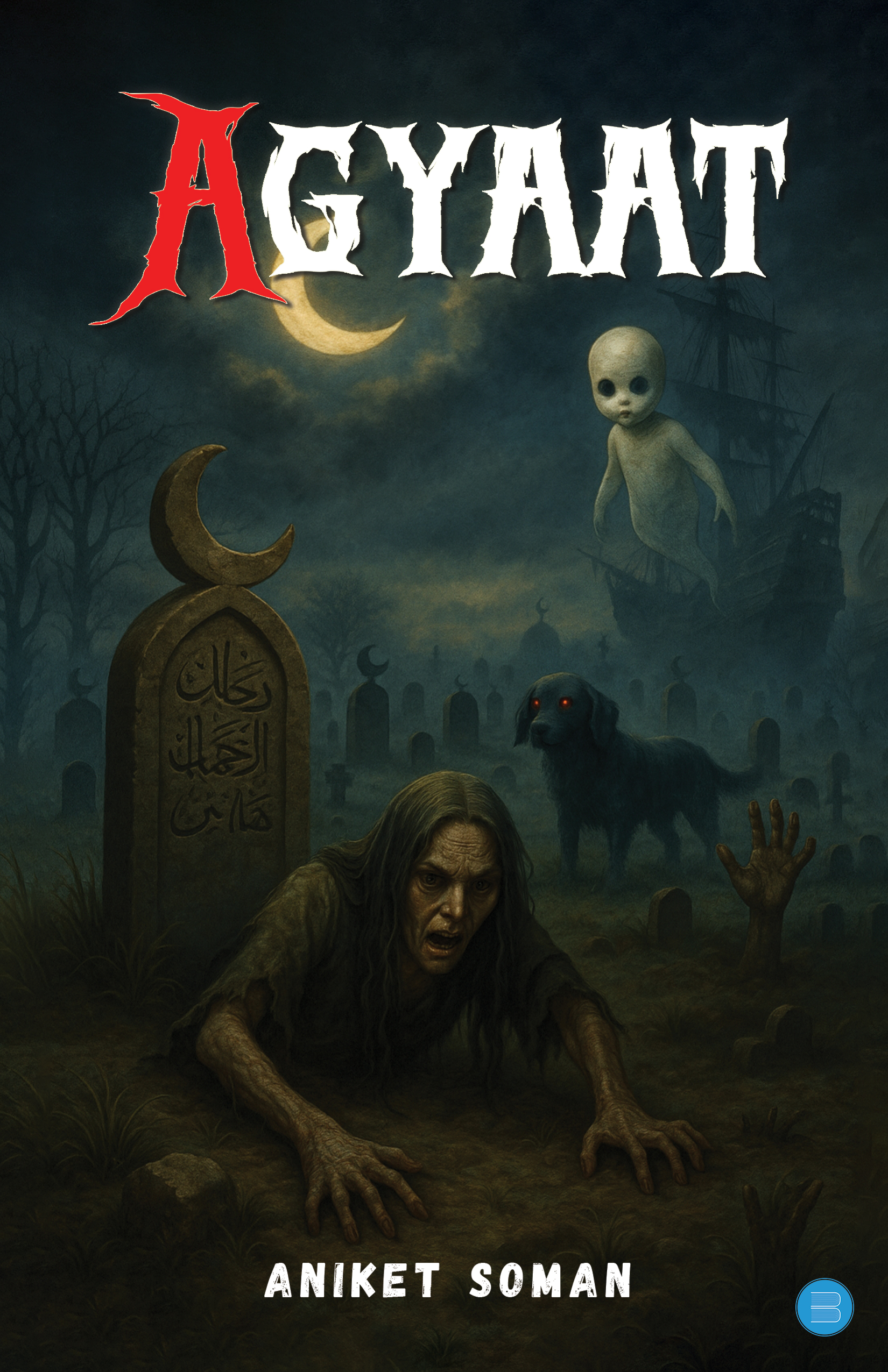 978-93-7139-467-3_Front - yashsinghal01brp